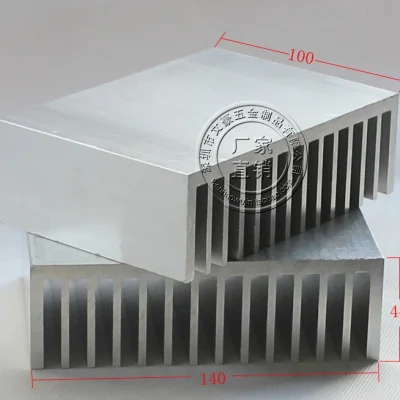 VENTILATEUR - DISSIPATEURS