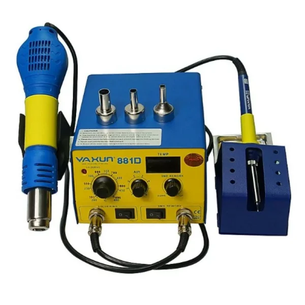 station-air-chaud-yaxun-881d-1